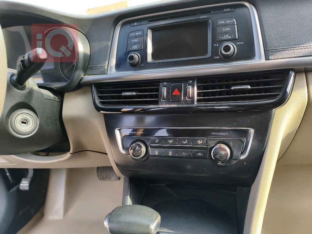 کیا ئۆپتیما